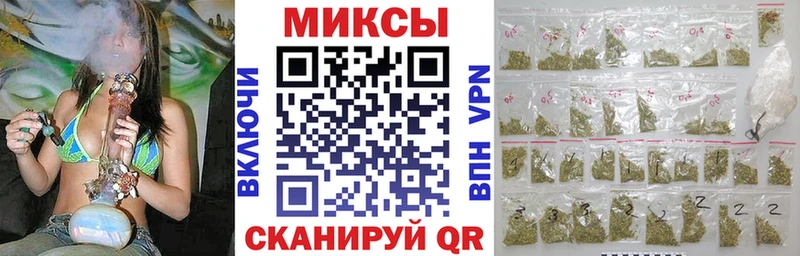 цены наркотик  Поворино  Бутират BDO 33% 