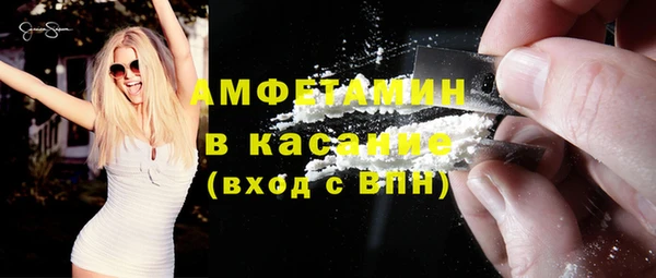 ПСИЛОЦИБИНОВЫЕ ГРИБЫ Козельск