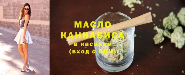 ешки Бугульма