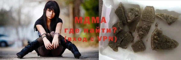 ешки Бугульма