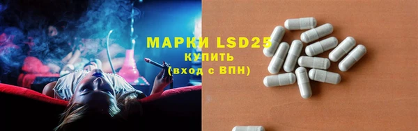 ешки Бугульма