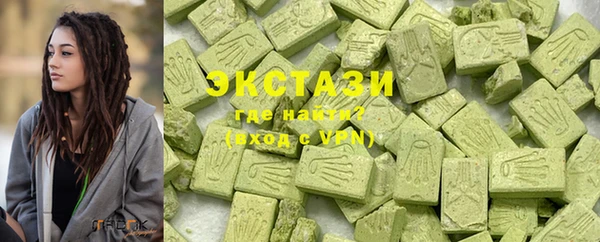 ешки Бугульма