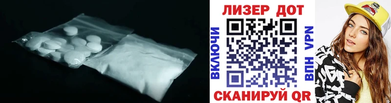 KRAKEN   Поворино  ЛСД экстази кислота  где купить наркотик 