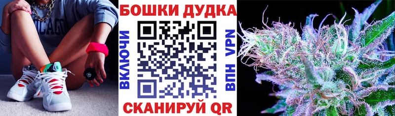 гидра как войти  Поворино  Конопля Amnesia 